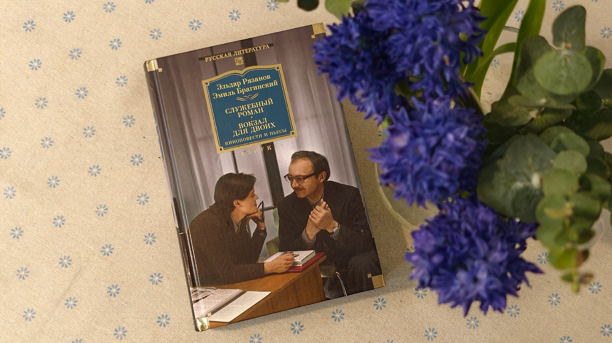 Фото из личного архива автора канала