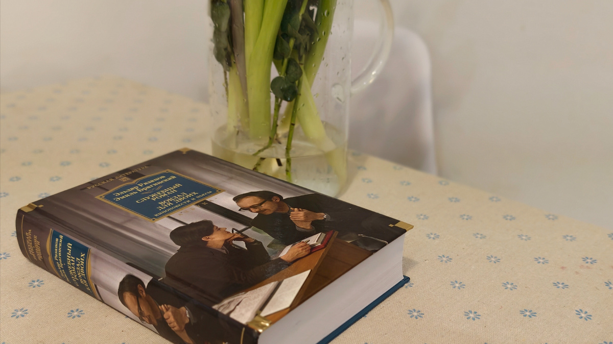 Фото из личного архива автора канала