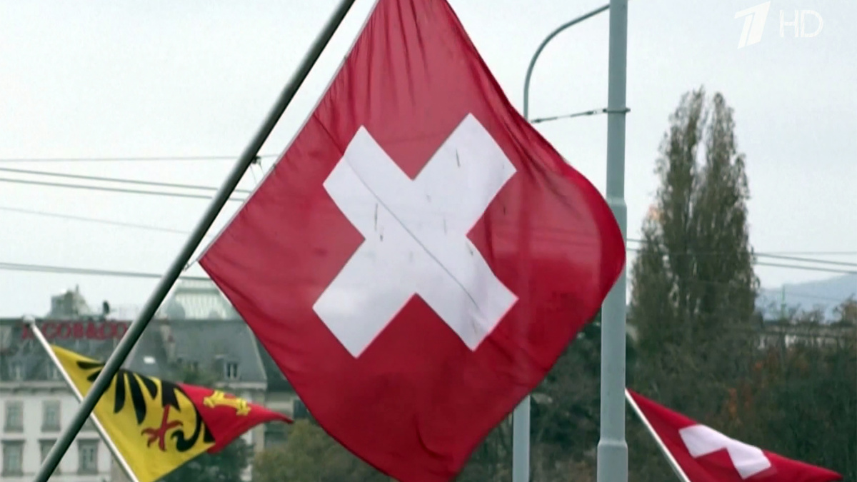    Первый канал