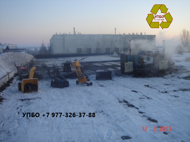 ВИР-технология 2013г.