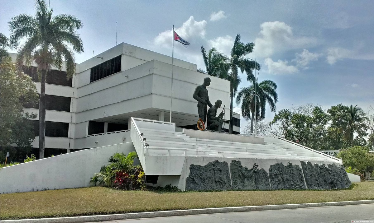     Мавзолей Че Гевары. Санта-Клара. Куба   
Сергей Орлов © ИА Красная Весна