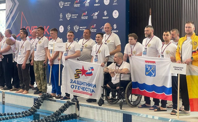    © Комитет по спорту Ленинградской области