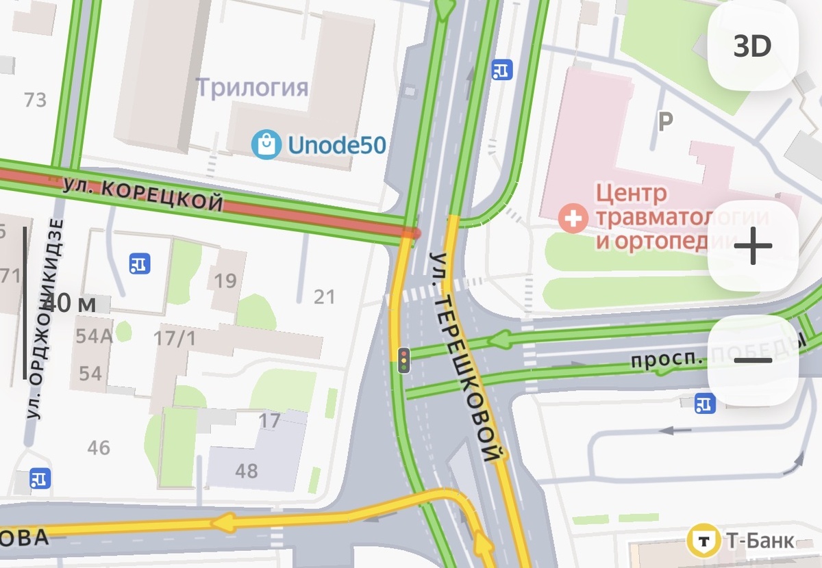    В Оренбурге продолжаются ремонтные работы на углу улиц Терешковой и Корецкой и на улице Ташкентской , где произошли аварии на тепловых сетях