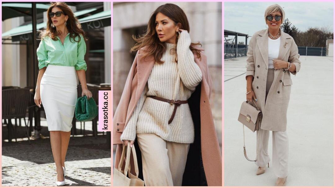 Фото из интернета 