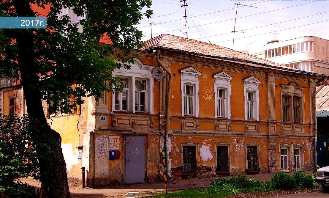 Садовая 94. Фото из открытых источников в интернете