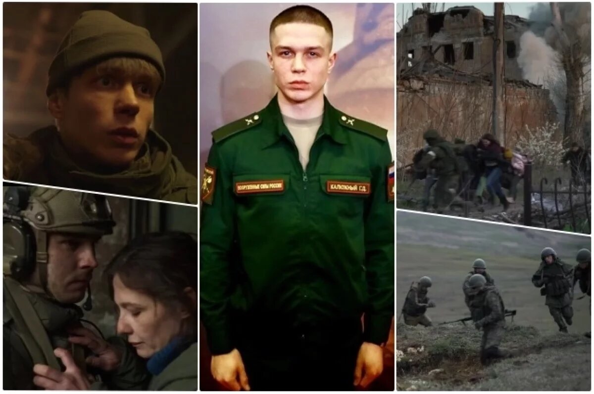    Фильм «Малыш» — о том, что происходило в Донбассе в феврале 2022 г.