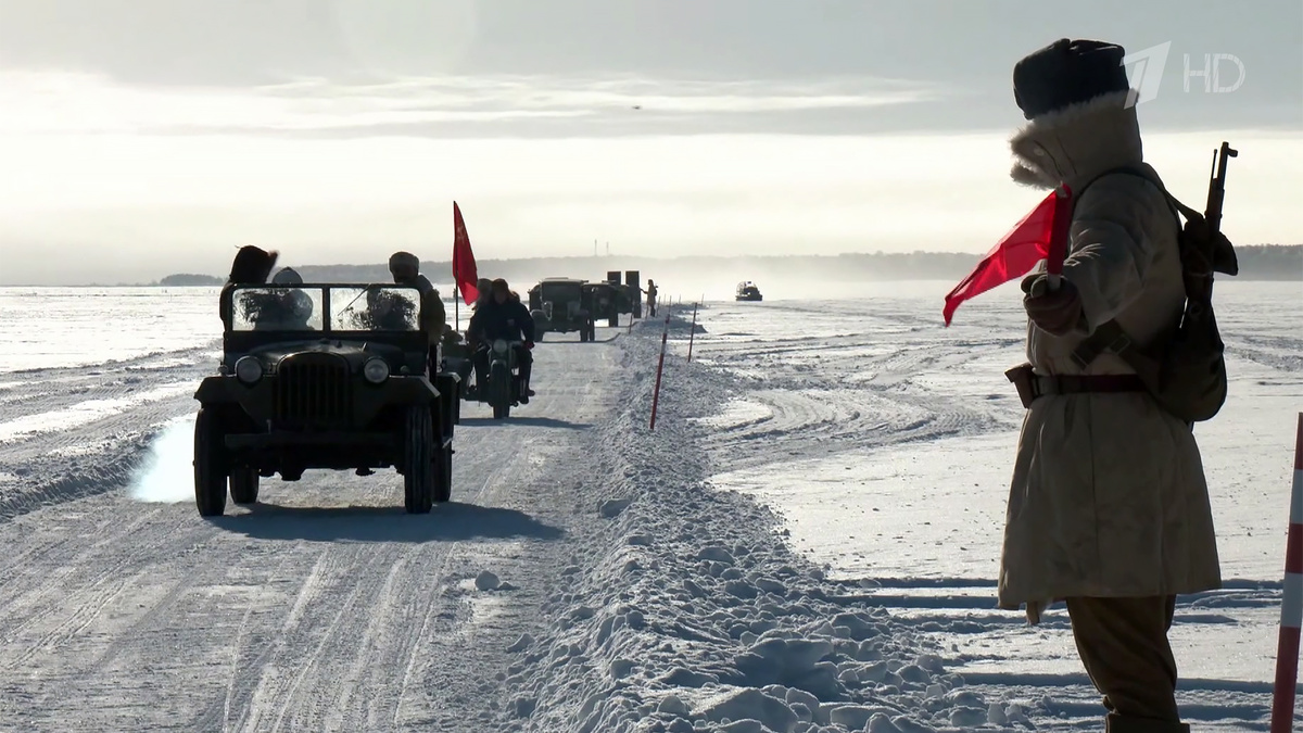    Первый канал