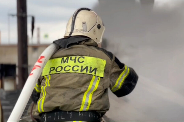 Телеграм-канал «МЧС России»  📷