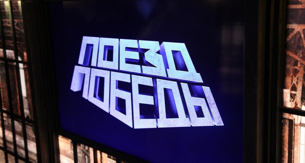    Юлия Иванова с сайта www.vremyan.ru