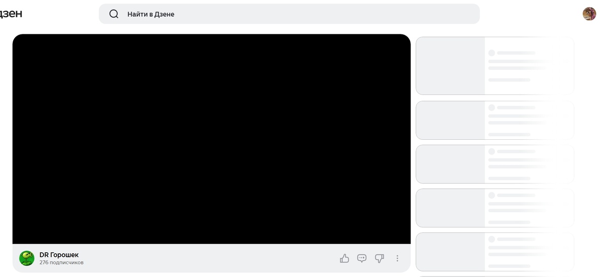 траблы у меня с #нетом