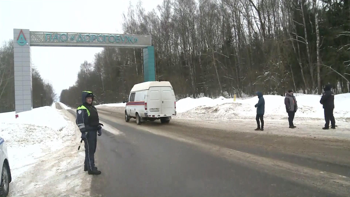    Химзавод Дорогобуж