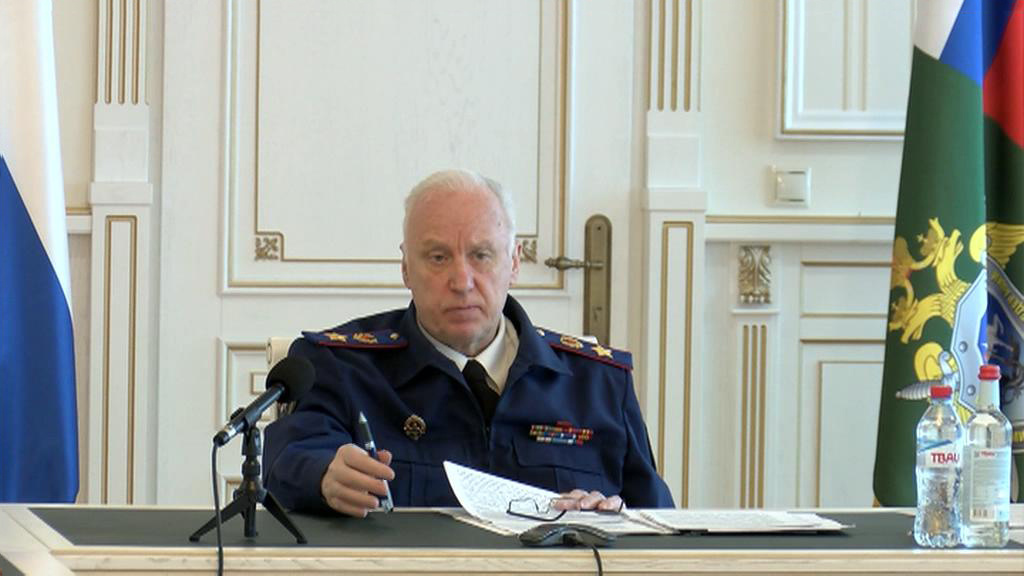    Вести. Дежурная часть. бастрыкин