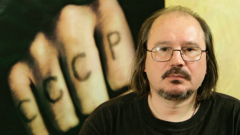   РИА Новости