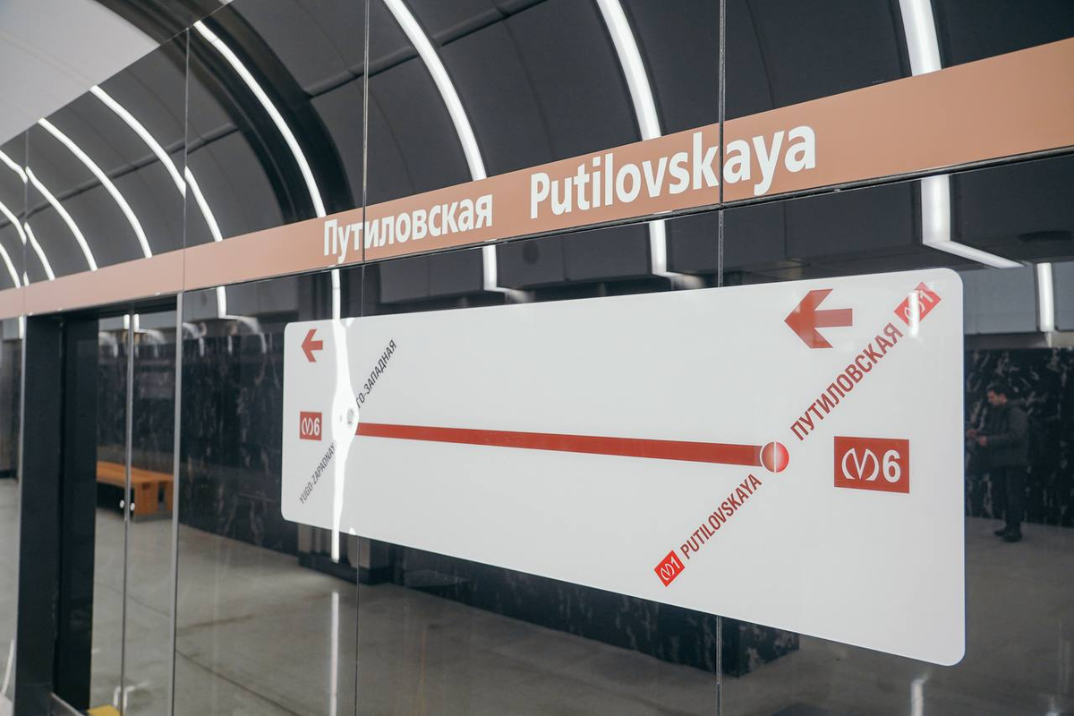 Фото: пресс-служба губернатора СПб