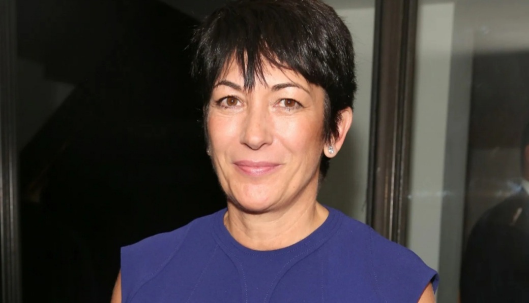 Гислейн Максвелл