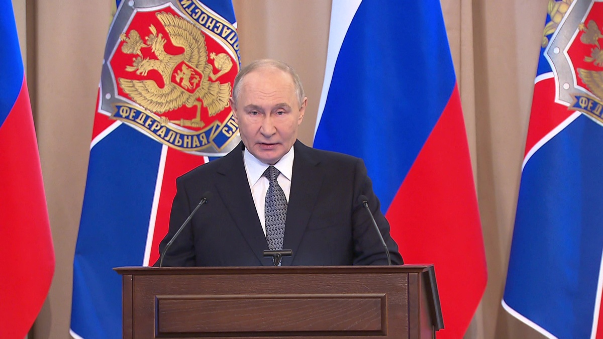    Владимир Путин на коллегии ФСБ