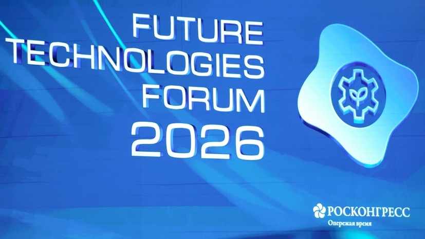   РИА Новости