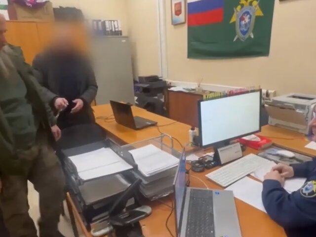    Фото: МАХ/"Следком"