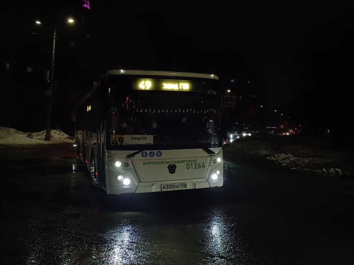 Водитель просто няшка ❤️