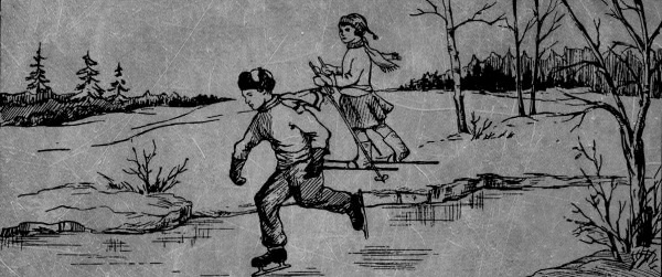 Фотоматериал к донесению №28001-Д