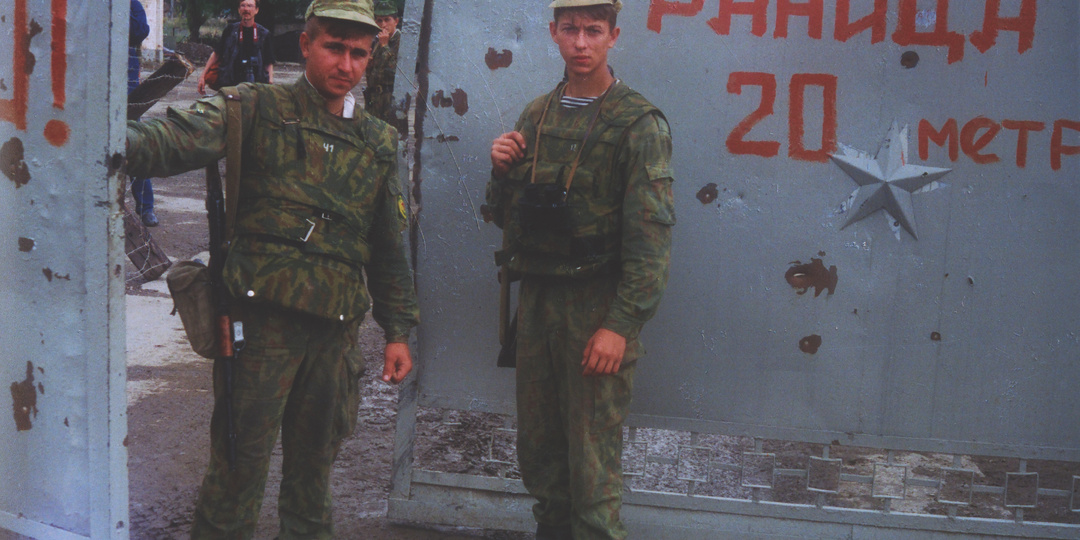 Российские пограничники в Грозном. 1995 год