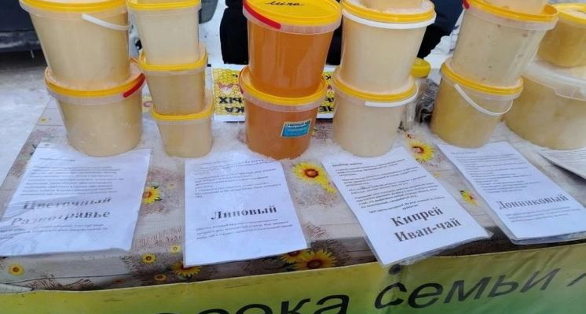    52.fsvps.gov.ru с сайта static.mk.ru