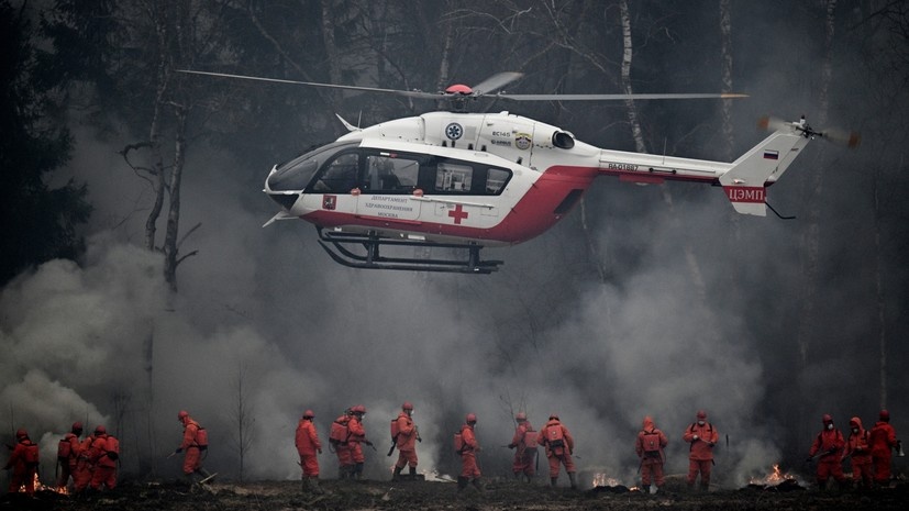   РИА Новости