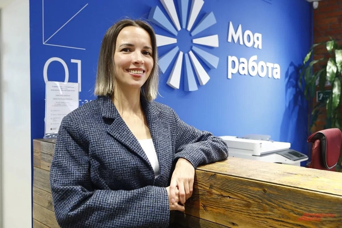    Центр «Моя работа» на Шаболовке уже четыре года помогает москвичам стать предпринимателями и успешно вести бизнес.