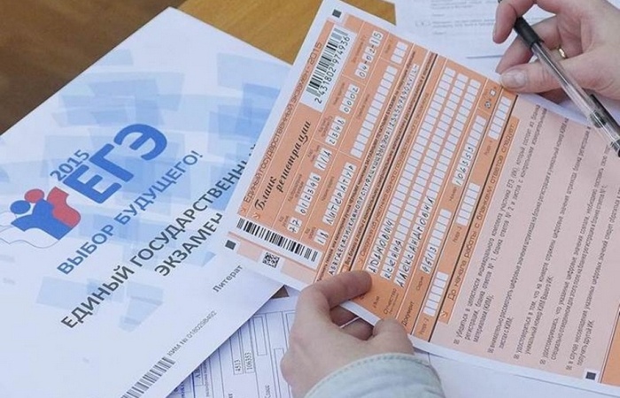 Проще всего конечно же насмехаться над молодёжью. /Фото: kamgov.ru.