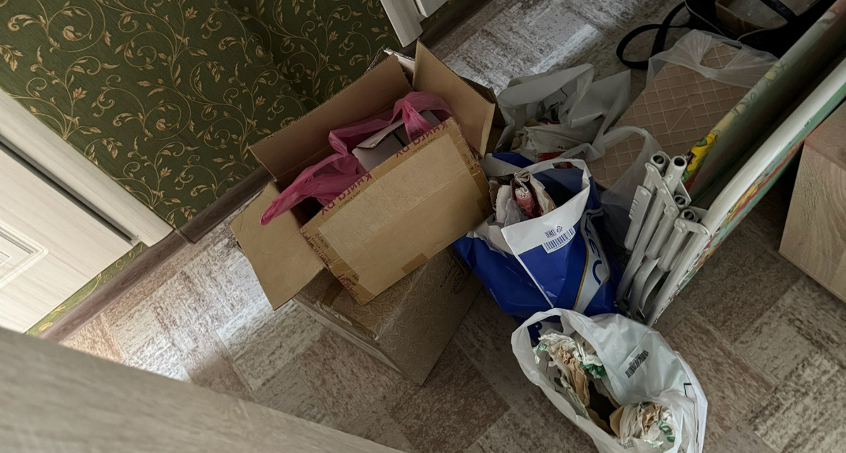    Фото: ПроГород