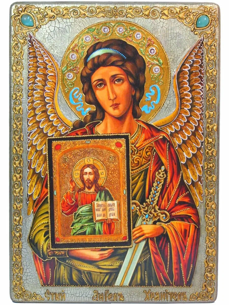 Владелей изображения: Яндекс Картинки