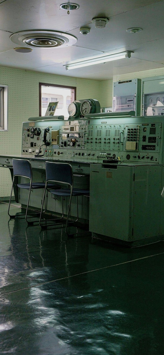 Пульт управления