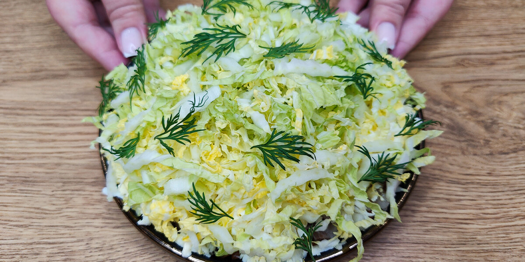 Салат "Айсберг" на каждый день и к празднику — тот самый удачный рецепт