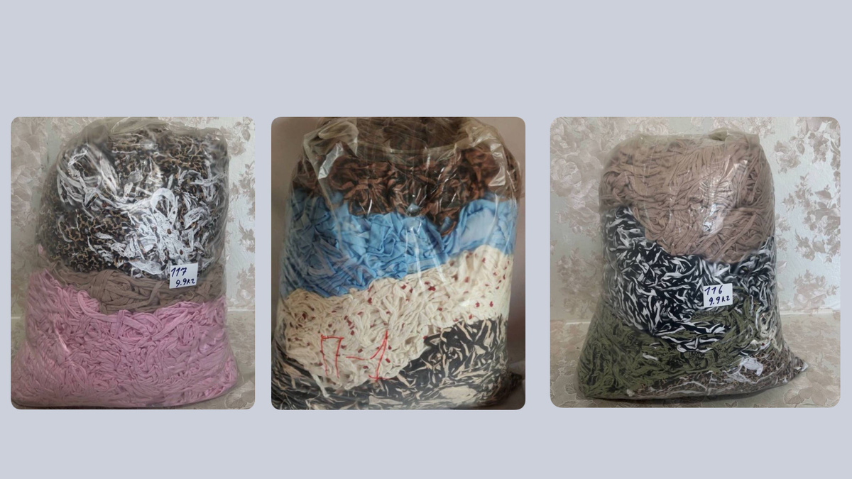 Такие наборы мы тоже продаем в нашем tg-канале. Мешок распутанной кромки - 10кг.