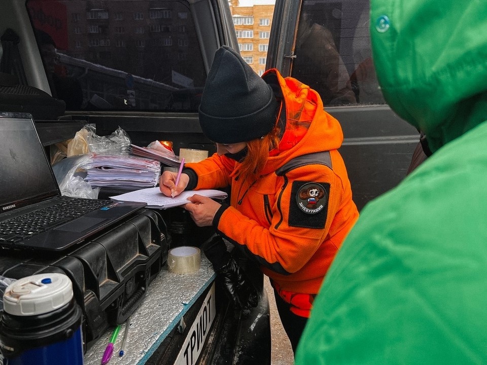    Поиски пропавшей девочки ведутся уже вторые сутки. Фото: ПСО "Сальвар"