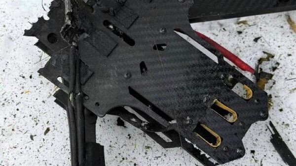    © telegram ukr_2025_ru