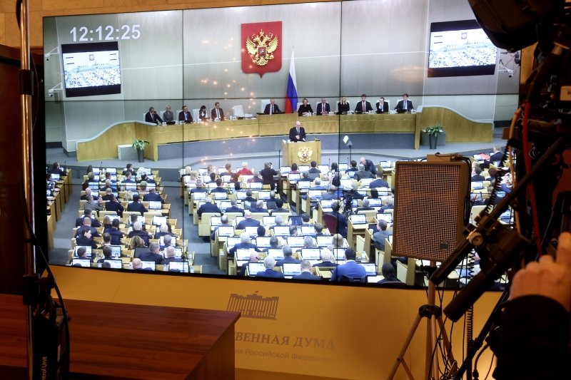   Фото: Сергей Куксин/РГ admin