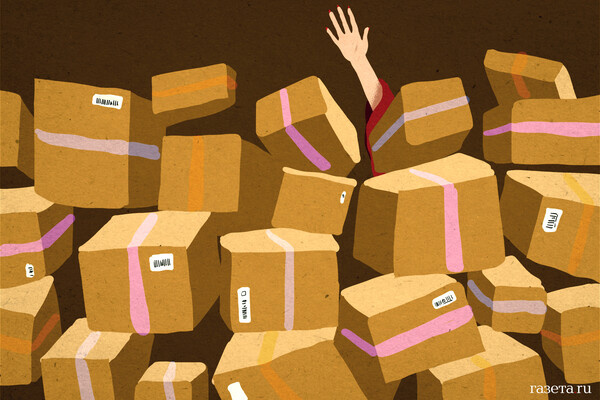 Даша Зайцева/«Газета.Ru»   📷