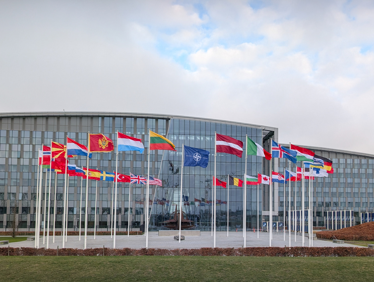     Штаб-квартира НАТО / Gettyimages.ru / Michael Nguyen / NurPhoto