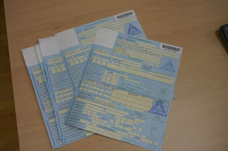   Игорь Самохвалов/«Парламентская газета»