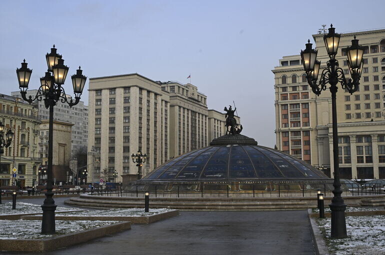   Юрий Инякин/«Парламентская газета»