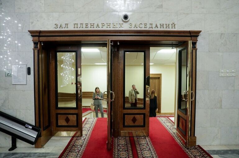   Пресс-служба Госдумы