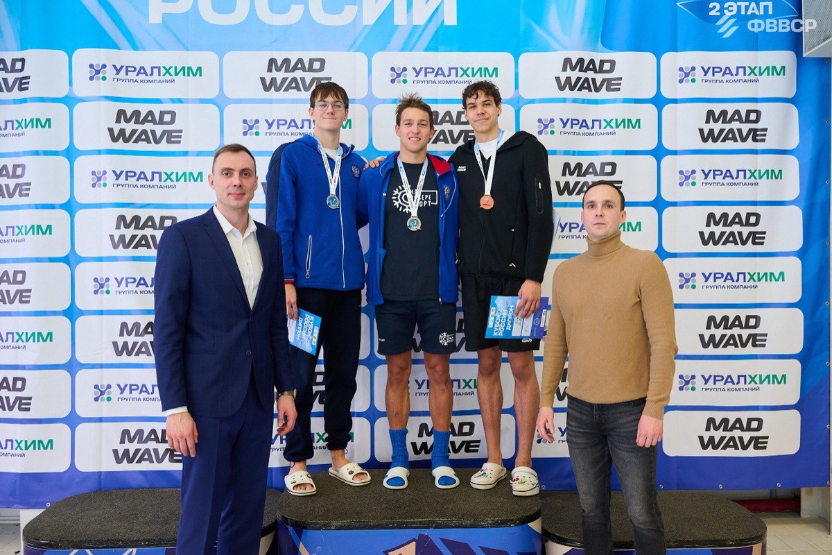 Фото: Федерация водных видов спорта России / Георгий Калина