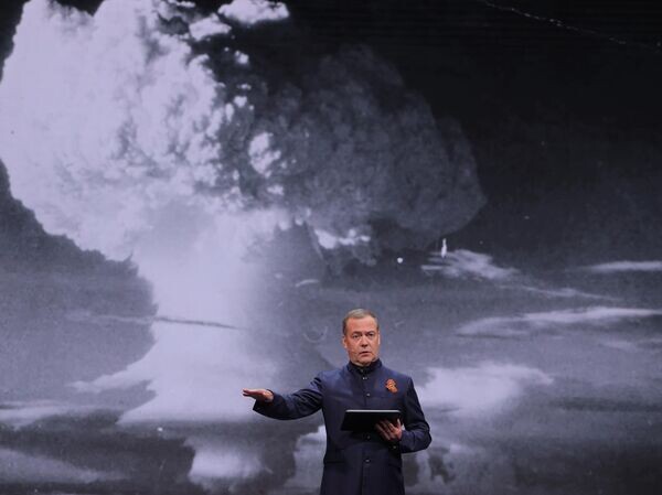    © РИА Новости Екатерина Штукина