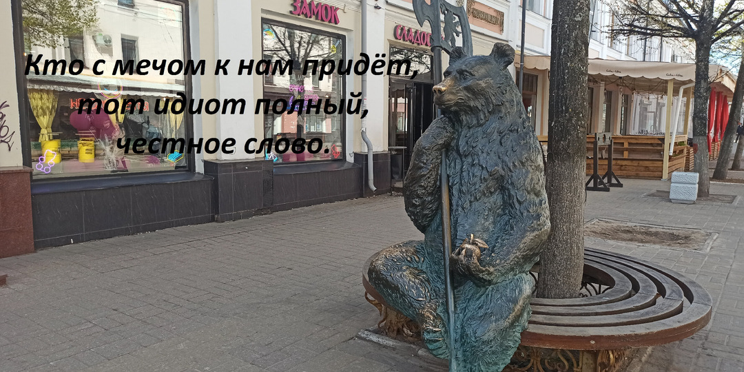 Сборник фотографий с молекулами юмора. Часть 5