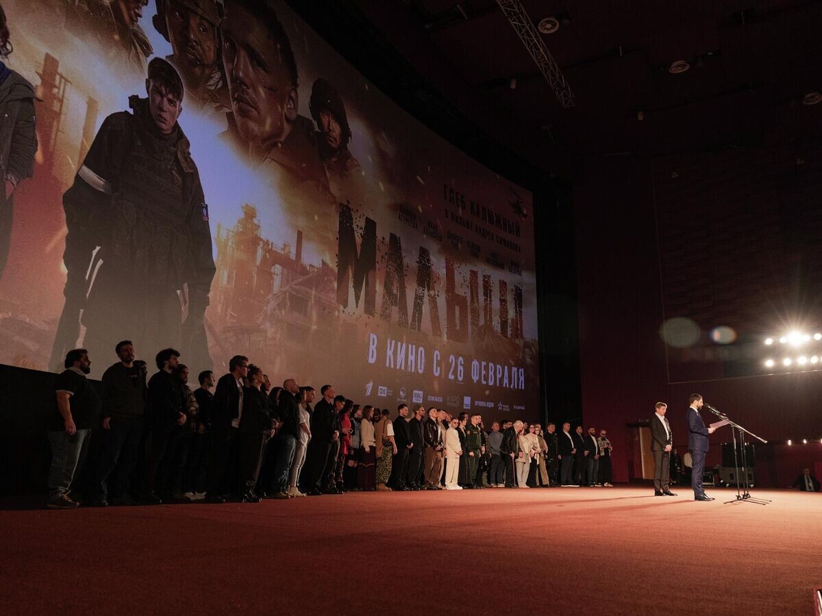    Премьера фильма "Малыш" | © Фото предоставлено пресс-службой ТавридаАРТ