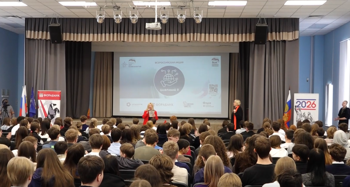    Фото с сайта admin.xn--b1amnebsh2h.xn--p1ai