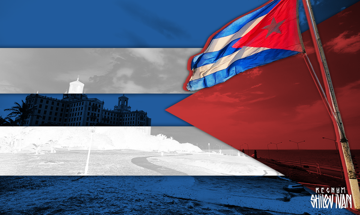    Куба / Источник: Иван Шилов © ИА REGNUM