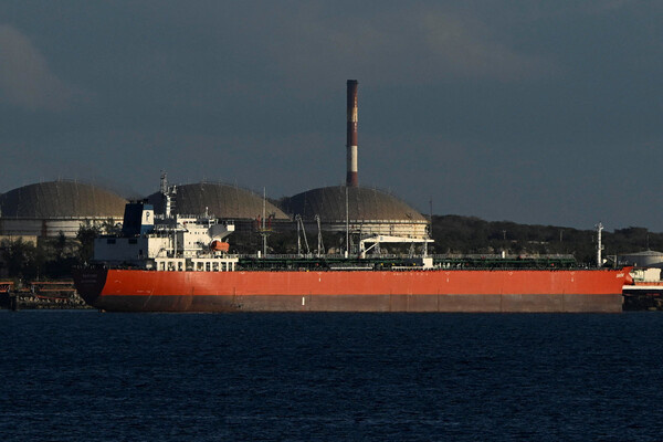 Norlys Perez/Reuters   📷