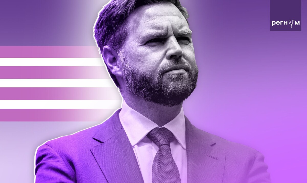     / Источник: © ИА Регнум